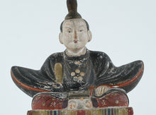 Load image into Gallery viewer, Antique Japanese Tenjin Figure – Polychrome Wood Scholar Deity, Edo to Early Meiji Period (11.5” Tall)
