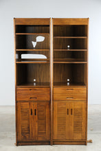 Load image into Gallery viewer, Pair of Mid Century Modern Oak Media Storage Bookcase Cabinets
