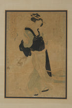 Load image into Gallery viewer, Vintage Japanese Ukiyo e Woodblock Style Prints Kabuki Geisha Framed Pair
