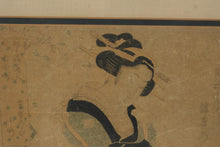 Load image into Gallery viewer, Vintage Japanese Ukiyo e Woodblock Style Prints Kabuki Geisha Framed Pair
