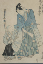 Load image into Gallery viewer, Vintage Japanese Ukiyo e Woodblock Style Prints Kabuki Geisha Framed Pair
