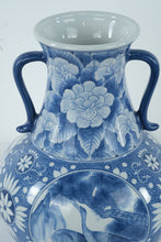 Load image into Gallery viewer, Large Blue and White Porcelain Double Handle Vase Crane Bird Motif 15.5 Inch
