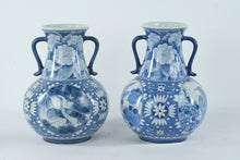 Load image into Gallery viewer, Large Blue and White Porcelain Double Handle Vase Crane Bird Motif 15.5 Inch
