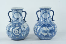 Load image into Gallery viewer, Large Blue and White Porcelain Double Handle Vase Crane Bird Motif 15.5 Inch
