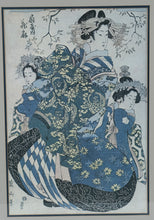 Load image into Gallery viewer, Japanese Ukiyo E Style Geisha Print Framed Wall Art 24 x 33

