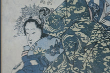 Load image into Gallery viewer, Japanese Ukiyo E Style Geisha Print Framed Wall Art 24 x 33
