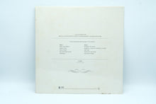 Load image into Gallery viewer, Only the Lonely LP – Frank Sinatra Capitol Records Factory Sealed Vinyl
