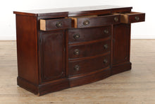 Load image into Gallery viewer, American Traditional Mahogany Buffet - Bernhardt
