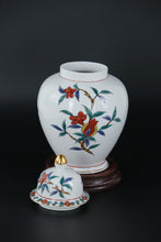 Load image into Gallery viewer, Andrea by Sadek Lidded Floral Ginger Jar #8167
