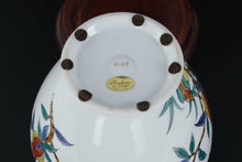 Load image into Gallery viewer, Andrea by Sadek Lidded Floral Ginger Jar #8167
