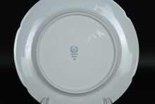 Load image into Gallery viewer, Winterling Apple &amp; Cherry Decorative Plate – Gold Trim, 10&quot; – Gold Rim, Mix &amp; Match Set
