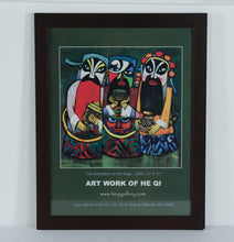 Load image into Gallery viewer, He Qi “The Adoration of the Magi” – Framed Contemporary Religious Art Print (2002)
