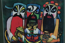 Load image into Gallery viewer, He Qi “The Adoration of the Magi” – Framed Contemporary Religious Art Print (2002)
