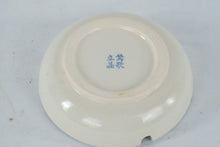 Load image into Gallery viewer, Vintage Japanese Porcelain Ashtray Hand Painted Floral Design 4.5 Inch
