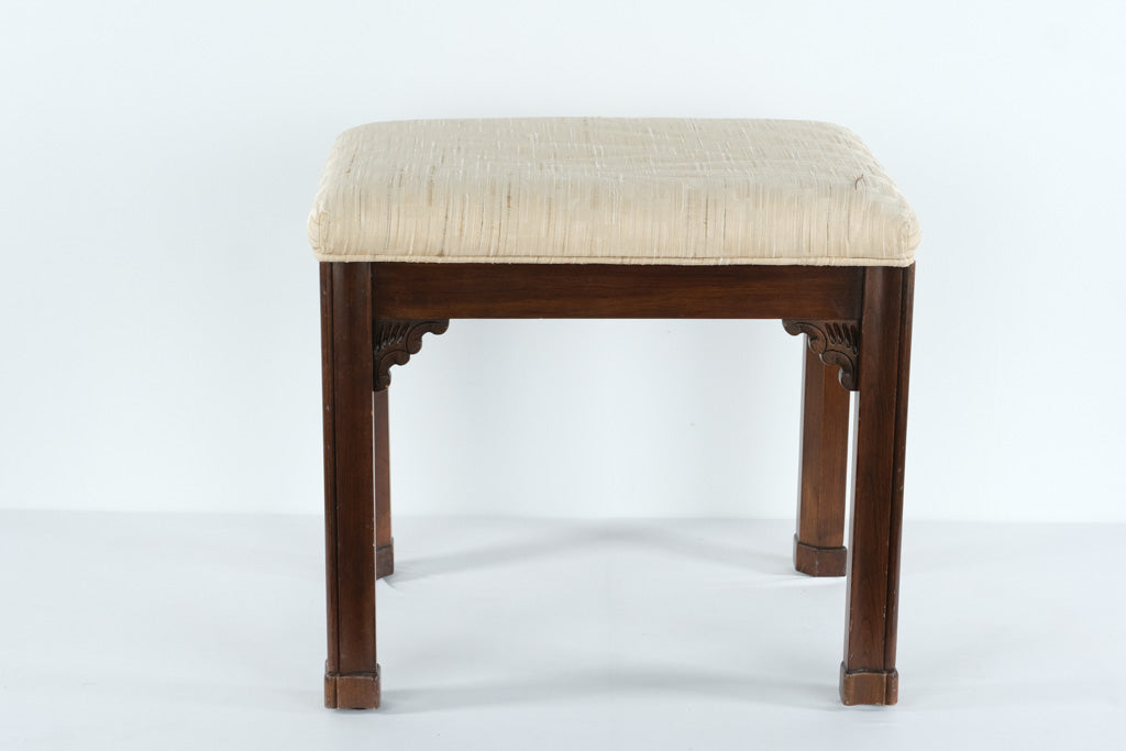Harden Chinese Chippendale Vanity Bench - II