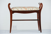 Load image into Gallery viewer, Autumn&#39;s Curved Arm Vanity Bench - New Upholstery
