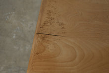 Load image into Gallery viewer, Vintage Solid Birch Four Drawer Chest of Drawers with Carved Fan Motif
