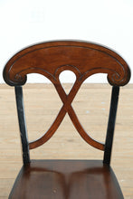 Load image into Gallery viewer, Pier 1 Marchella Dining Chairs (Set of 2, Black &amp; Brown Solid Wood, Crossback Design)
