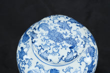 Load image into Gallery viewer, Blue &amp; White Porcelain Ginger Jar with Lid Chinoiserie Floral Motif Decorative Jar 7"
