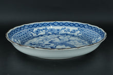 Load image into Gallery viewer, Blue &amp; White Porcelain Charger – 14" Scalloped Rim Peacock &amp; Peony Plate with Floral Border – Marked Asian Decorative Bowl
