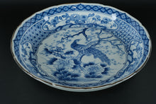 Load image into Gallery viewer, Blue &amp; White Porcelain Charger – 14" Scalloped Rim Peacock &amp; Peony Plate with Floral Border – Marked Asian Decorative Bowl

