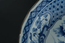 Load image into Gallery viewer, Blue &amp; White Porcelain Charger – 14" Scalloped Rim Peacock &amp; Peony Plate with Floral Border – Marked Asian Decorative Bowl
