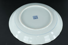 Load image into Gallery viewer, Blue &amp; White Porcelain Charger – 14" Scalloped Rim Peacock &amp; Peony Plate with Floral Border – Marked Asian Decorative Bowl
