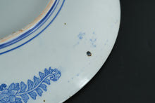 Load image into Gallery viewer, Large 18" Blue &amp; White Porcelain Charger – Peacock &amp; Peony Design with Floral Border – Antique-Style Asian Decorative Bowl
