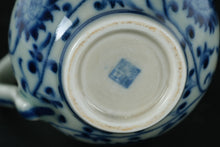 Load image into Gallery viewer, Blue &amp; White Porcelain Mini Pitcher – Floral Scroll Design, 4" Tall, Marked Base
