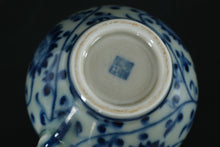 Load image into Gallery viewer, Blue &amp; White Porcelain Mini Pitcher – Floral Scroll Design, 4" Tall, Marked Base
