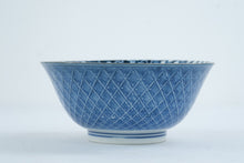 Load image into Gallery viewer, Japanese Blue White Porcelain Rice Bowl Floral Lattice Geometric Design 6 Inch
