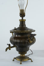 Load image into Gallery viewer, Unique Vintage Brass Samovar Repurposed Lamp – Working Condition
