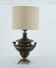 Load image into Gallery viewer, Unique Vintage Brass Samovar Repurposed Lamp – Working Condition
