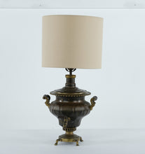 Load image into Gallery viewer, Unique Vintage Brass Samovar Repurposed Lamp – Working Condition
