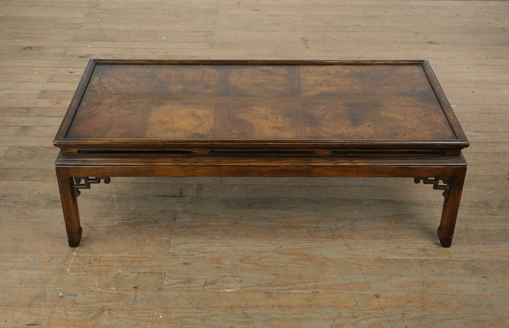 Oriental Burled Wood Coffee Table with Decorative Apron
