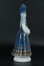 Load image into Gallery viewer, Lladro Figurine – Solemn Lady #01001157 (Retired, Handcrafted Porcelain, 1971–1975)
