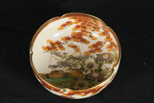 Load image into Gallery viewer, Vintage Japanese Satsuma-Style Hand Painted Bowl with Maple Leaves, Birds &amp; Gold Trim – 5&quot;
