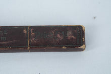 Load image into Gallery viewer, Vintage Shumate’s Tungsten Straight Razor with Original “Uncle Sam Razors” Box
