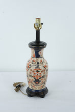 Load image into Gallery viewer, Vintage Asian Style Porcelain Table Lamp Floral Imari Style Vase Lamp
