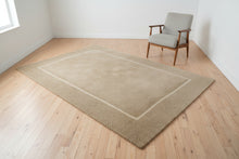 Load image into Gallery viewer, Shaw Five Street Wool Area Rug 5x8 Modern Geometric Pattern Neutral Taupe Beige
