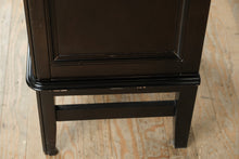 Load image into Gallery viewer, Carlyle Lingerie Chest – Almost Black Finish

