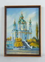 Load image into Gallery viewer, Original Oil Painting St Andrews Church Kyiv Ukraine Signed Framed Canvas
