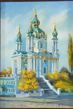 Load image into Gallery viewer, Original Oil Painting St Andrews Church Kyiv Ukraine Signed Framed Canvas
