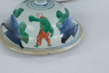 Load image into Gallery viewer, Chinese Famille Verte Style Porcelain Baluster Jar With Lid 16 Inch Hand Painted Figure Scene
