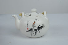 Load image into Gallery viewer, Chengyi Ceramics Chinese Porcelain Tea Set Teapot 6 Cups Bamboo Design Gift Box
