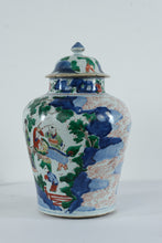 Load image into Gallery viewer, Chinese Famille Verte Style Porcelain Baluster Jar With Lid 16 Inch Hand Painted Figure Scene

