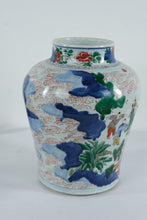 Load image into Gallery viewer, Chinese Famille Verte Style Porcelain Baluster Jar With Lid 16 Inch Hand Painted Figure Scene
