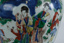 Load image into Gallery viewer, Chinese Famille Verte Style Porcelain Baluster Jar With Lid 16 Inch Hand Painted Figure Scene
