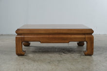Load image into Gallery viewer, Vintage Asian Chinoiserie Burl Wood Square Coffee Table 40 Inch
