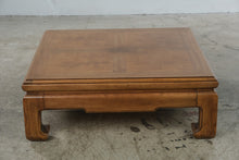Load image into Gallery viewer, Vintage Asian Chinoiserie Burl Wood Square Coffee Table 40 Inch
